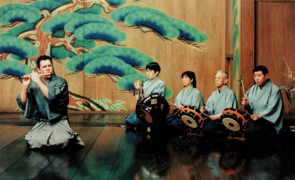 Dr. Fish in concert with Japan's Wakayama kai